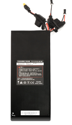 Dyu Cycle Battery