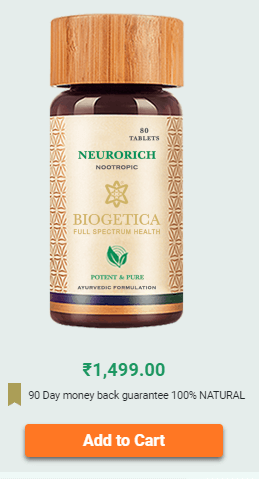 Biogetica Neuro Rich