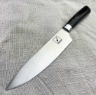 Imarku Chef Knife