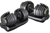 RitKeep Dumbbells