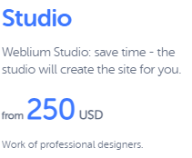 Weblium Studio