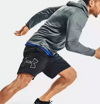 Under Armor Shorts